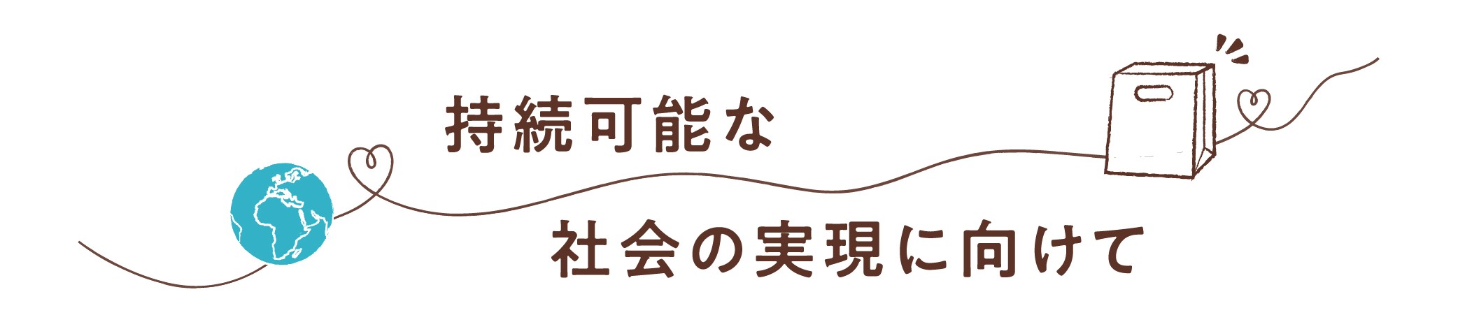 titleImage