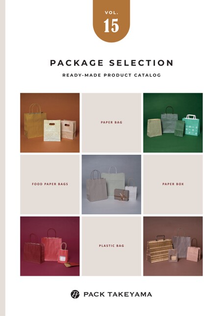 package selection vol.14